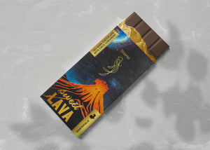 
                  
                    Sweet Lava 70% Dark Chocolate with Chile Cobanero
                  
                